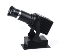 Visual Alert System 50w Projector1 Visual Alert System 50w Projector